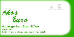 akos buro business card